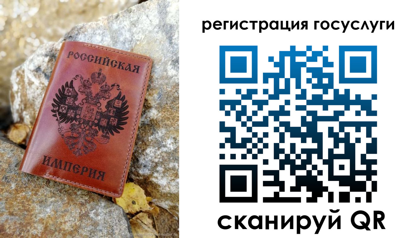 прописка гарантия в Дмитрове